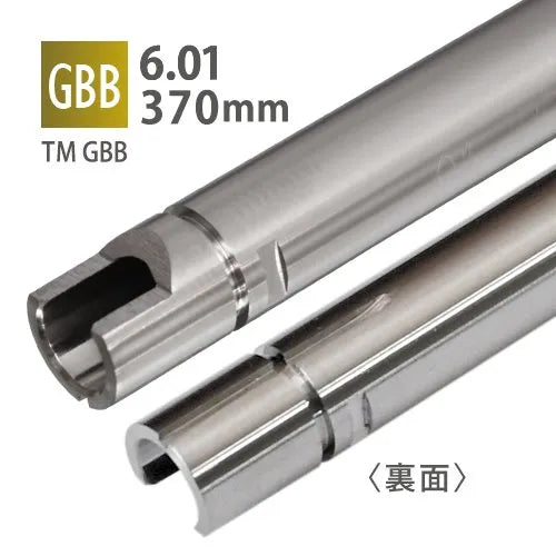 PDI 6.01 Inner Barrel for Tokyo Marui M4A1 MWS Gas Blow Back (370mm)