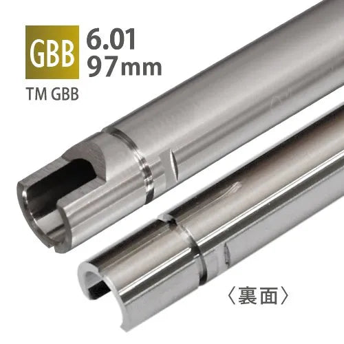PDI 6.01mm Inner Barrel for Marui G17/ G18C/ G22 (97mm)