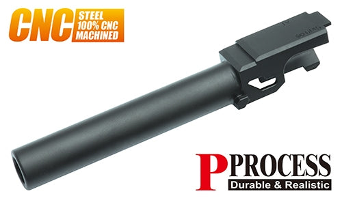 Guarder CNC Steel Outer Barrel for MARUI G17 Gen4 (Black) Pre-Order