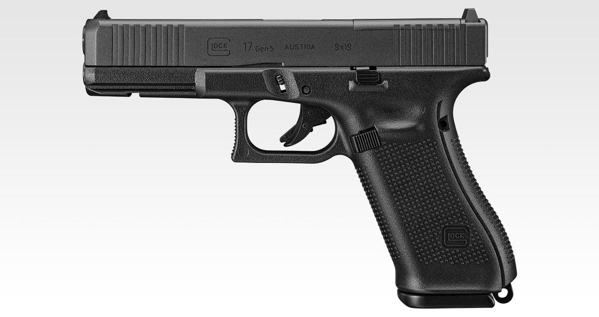 TOKYO MARUI GLOCK 17 Gen5 MOS GBB Pistol